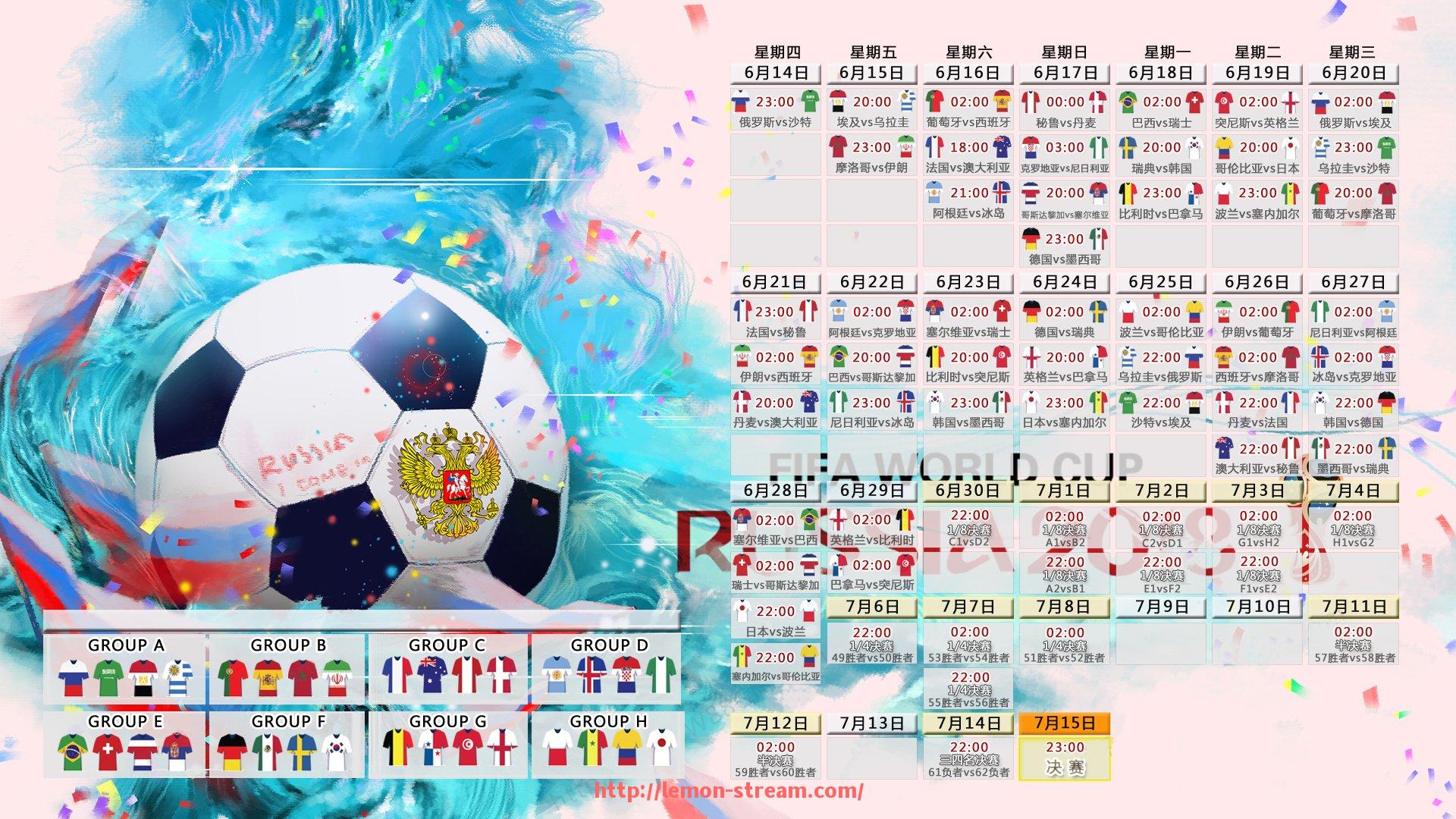 柠檬体育直播-世俱杯最佳球员奖项及历届获奖者介绍